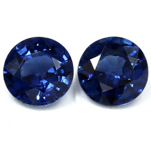 1.45 carat Round Sapphire - Gemstone Thumbnail