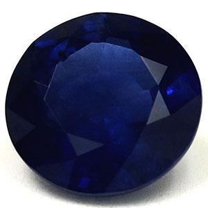 1.67 carat Round Sapphire - Gemstone Thumbnail
