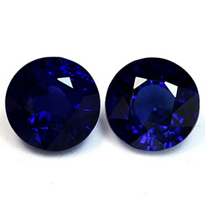 1.46 carat Round Sapphire - Gemstone Thumbnail