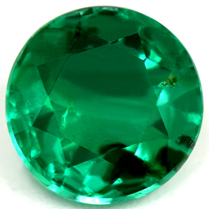 1.28 carat Round Emerald - Gemstone Thumbnail