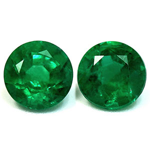 1.92 carat Round Emerald - Gemstone Thumbnail