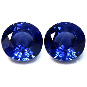 1.89 carat Round Sapphire - Gemstone Thumbnail