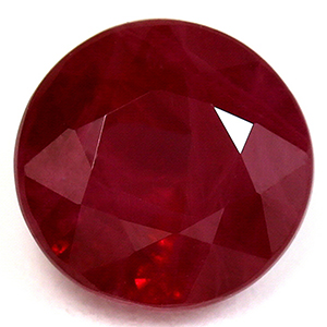 1.18 carat Round Ruby - Gemstone Thumbnail