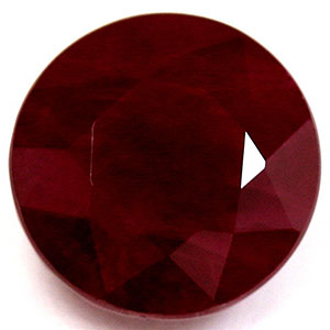 1.97 carat Round Ruby - Gemstone Thumbnail