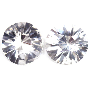 1.56 carat Round Sapphire - Gemstone Thumbnail