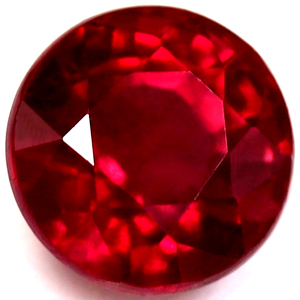 1.61 carat Round Ruby - Gemstone Thumbnail