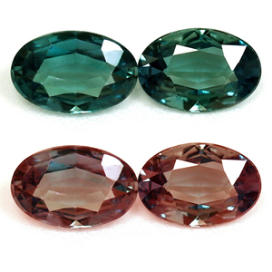 0.27 carat Oval Alexandrite - Gemstone Thumbnail