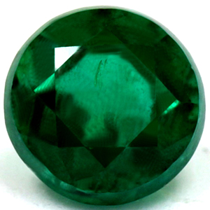 Emerald Round 0.63 carat Green Photo