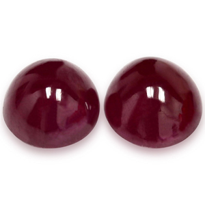 1.28 carat Round Ruby - Gemstone Thumbnail