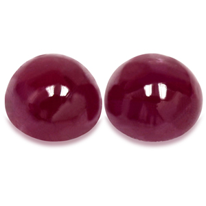 2.83 carat Round Ruby - Gemstone Thumbnail