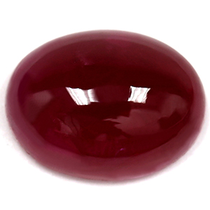 2.57 carat Oval Ruby - Gemstone Thumbnail