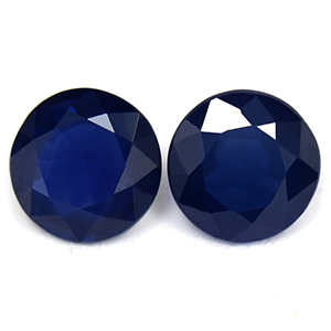 1.40 carat Round Sapphire - Gemstone Thumbnail