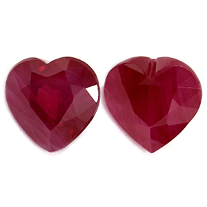 1.29 carat Heart Ruby - Gemstone Thumbnail
