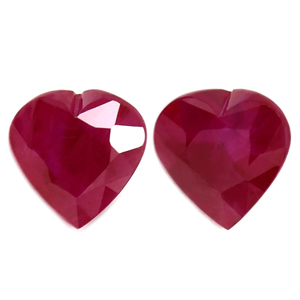 1.09 carat Heart Ruby - Gemstone Thumbnail
