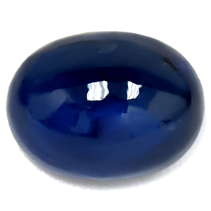 3.23 carat Oval Sapphire - Gemstone Thumbnail