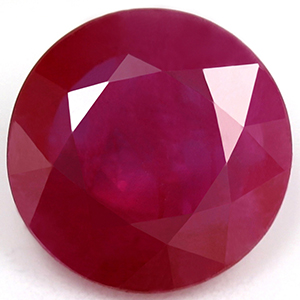 1.70 carat Round Ruby - Gemstone Thumbnail