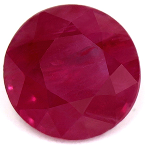 1.18 carat Round Ruby - Gemstone Thumbnail