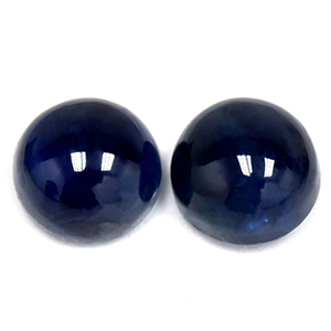 3.07 carat Round Sapphire - Gemstone Thumbnail
