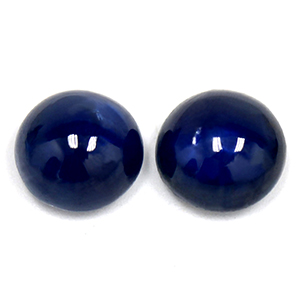 2.48 carat Round Sapphire - Gemstone Thumbnail
