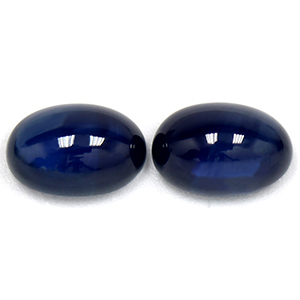 1.47 carat Oval Sapphire - Gemstone Thumbnail