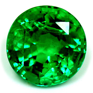 1.60 carat Round Emerald - Gemstone Thumbnail