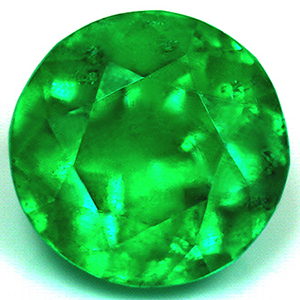 1.49 carat Round Emerald - Gemstone Thumbnail
