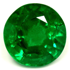 1.94 carat Round Emerald - Gemstone Thumbnail