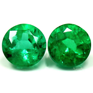 1.61 carat Round Emerald - Gemstone Thumbnail