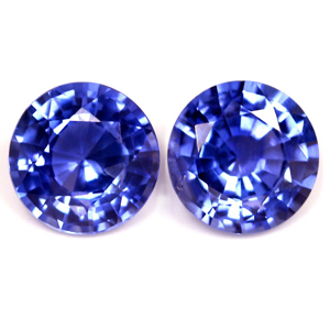 1.93 carat Round Sapphire - Gemstone Thumbnail
