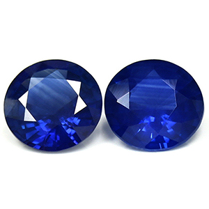 1.64 carat Round Sapphire - Gemstone Thumbnail