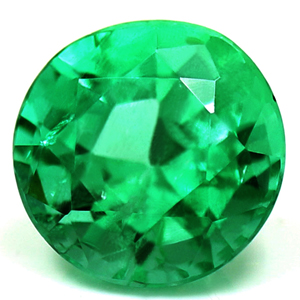 1.38 carat Round Emerald - Gemstone Thumbnail