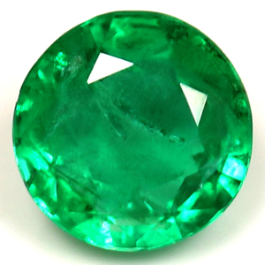 0.96 carat Round Emerald - Gemstone Thumbnail