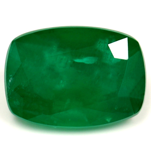 Emerald Cushion 1.60 carat Green Photo