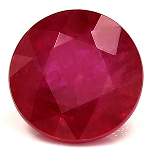 1.87 carat Round Ruby - Gemstone Thumbnail