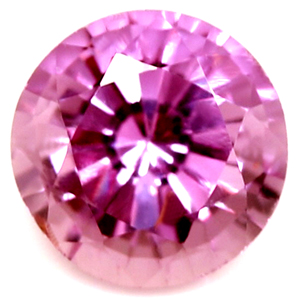 0.55 carat Round Sapphire - Gemstone Thumbnail