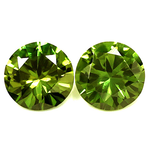 1.37 carat Round Sapphire - Gemstone Thumbnail