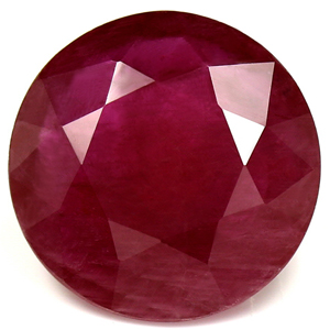 2.48 carat Round Ruby - Gemstone Thumbnail