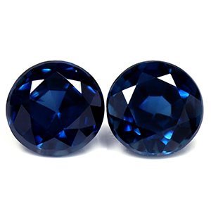 1.54 carat Round Sapphire - Gemstone Thumbnail