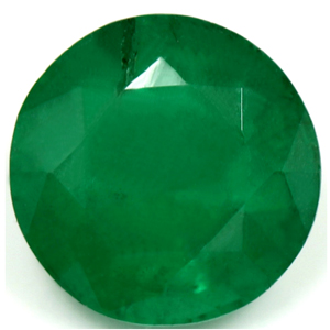 1.69 carat Round Emerald - Gemstone Thumbnail