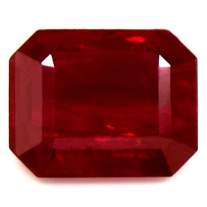 Ruby Emerald 0.50 carat Red Photo