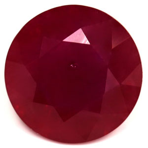 1.89 carat Round Ruby - Gemstone Thumbnail