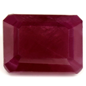 Ruby Emerald 2.85 carat Red Photo