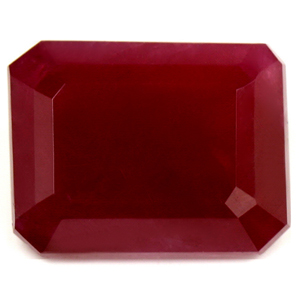 Ruby Emerald 2.60 carat Red Photo