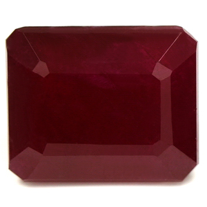 Ruby Emerald 3.12 carat Red Photo