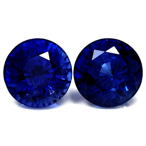 1.92 carat Round Sapphire - Gemstone Thumbnail