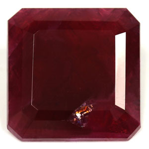 Ruby Emerald 9.26 carat Red Photo