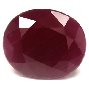 Ruby Oval 0.89 carat Red Photo