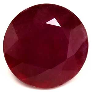 1.80 carat Round Ruby - Gemstone Thumbnail