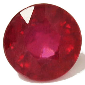 1.86 carat Round Ruby - Gemstone Thumbnail