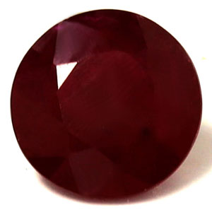 1.98 carat Round Ruby - Gemstone Thumbnail